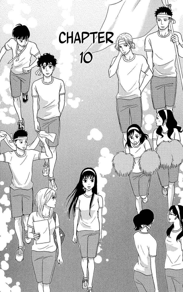 Page 3 Chapter 10 Moonlight Baby
