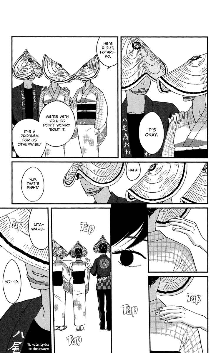 Page 31 Chapter 10 Moonlight Baby