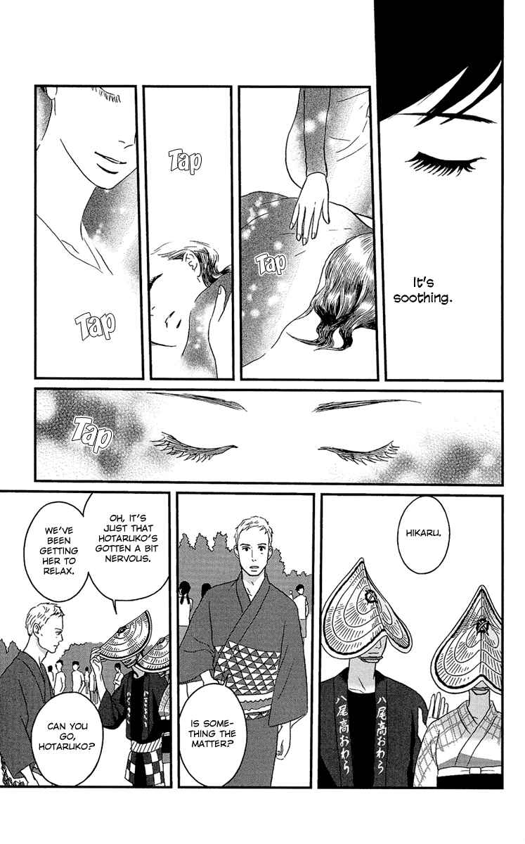 Page 33 Chapter 10 Moonlight Baby