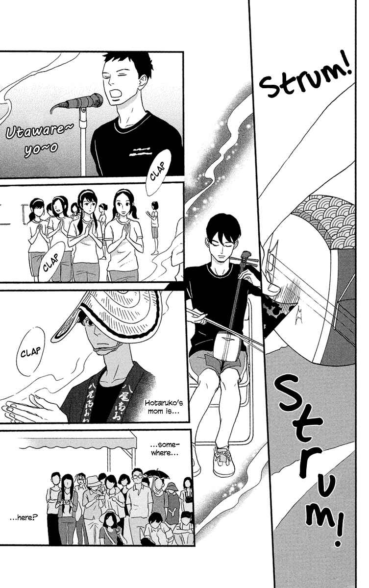 Page 37 Chapter 10 Moonlight Baby