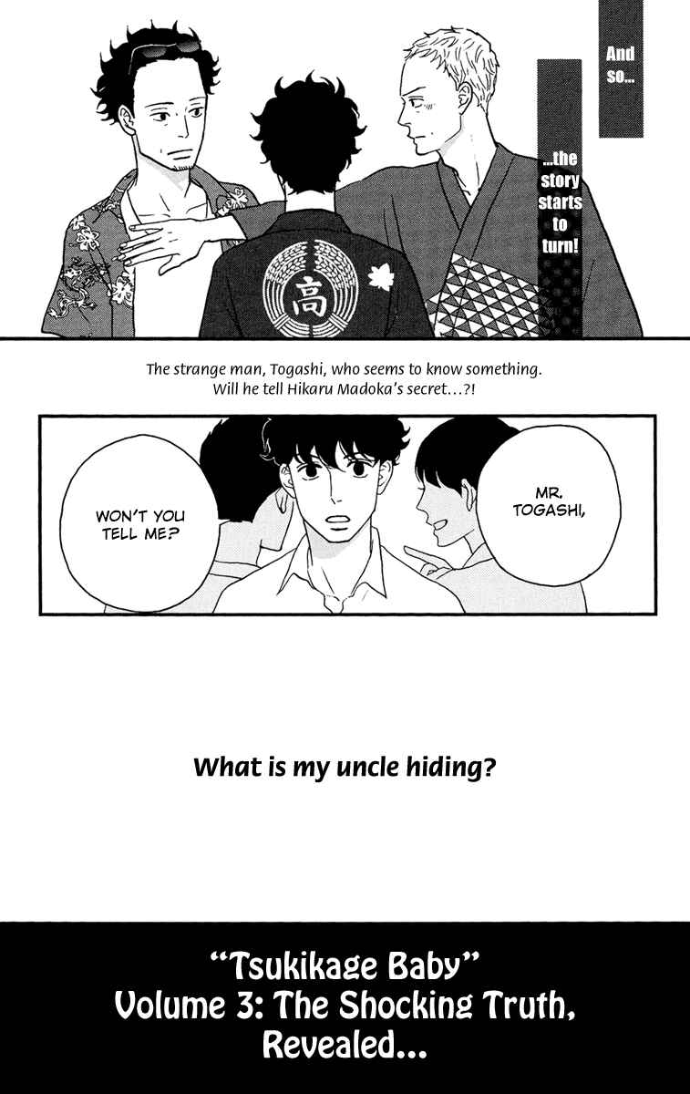 Page 41 Chapter 10 Moonlight Baby