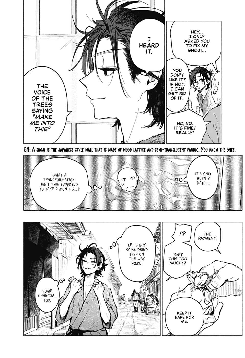 Page 16 Chapter Unknown_2571 Hidari Jingoro
