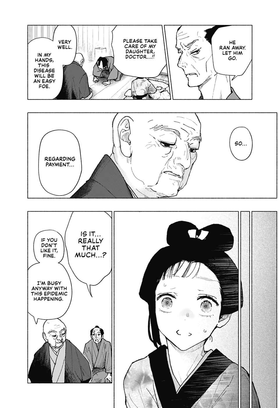 Page 20 Chapter Unknown_2571 Hidari Jingoro