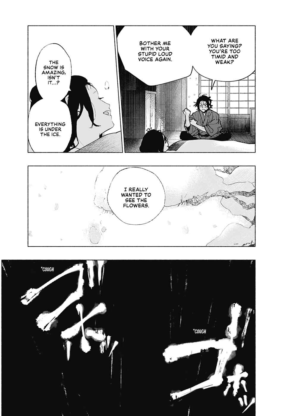 Page 29 Chapter Unknown_2571 Hidari Jingoro