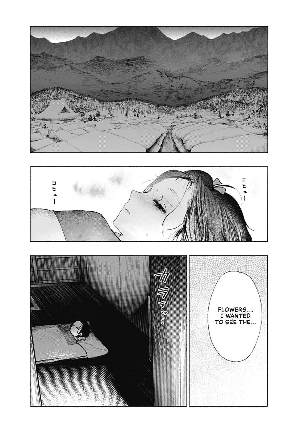 Page 40 Chapter Unknown_2571 Hidari Jingoro
