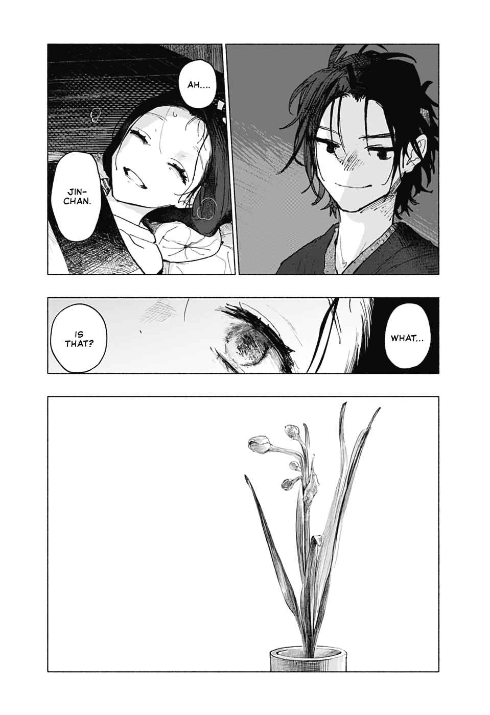Page 41 Chapter Unknown_2571 Hidari Jingoro