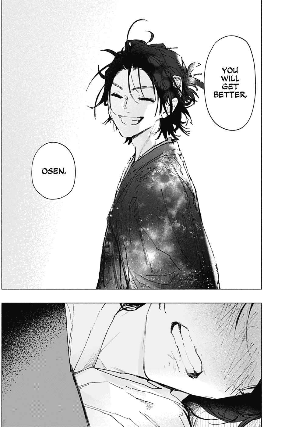 Page 46 Chapter Unknown_2571 Hidari Jingoro