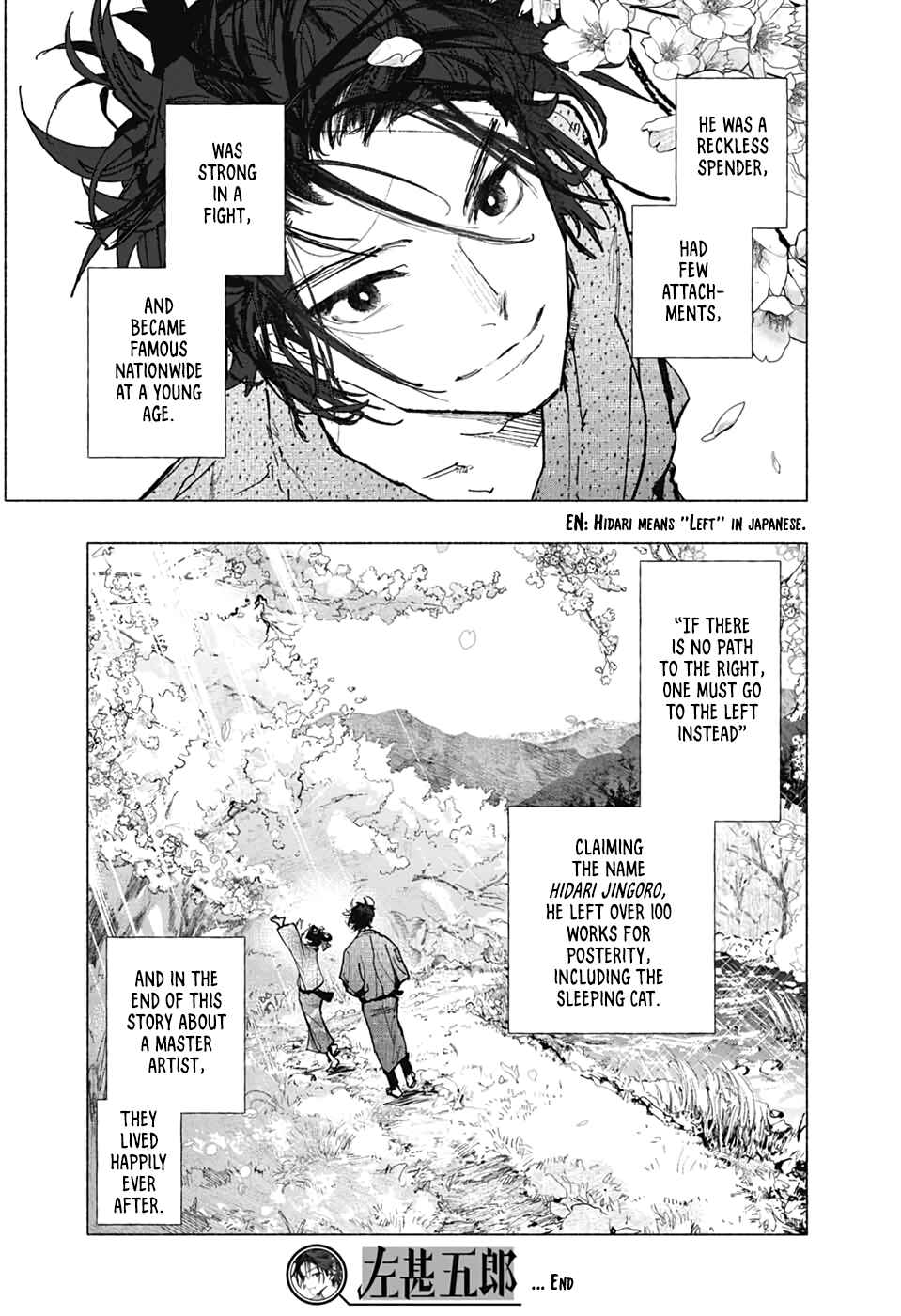 Page 50 Chapter Unknown_2571 Hidari Jingoro