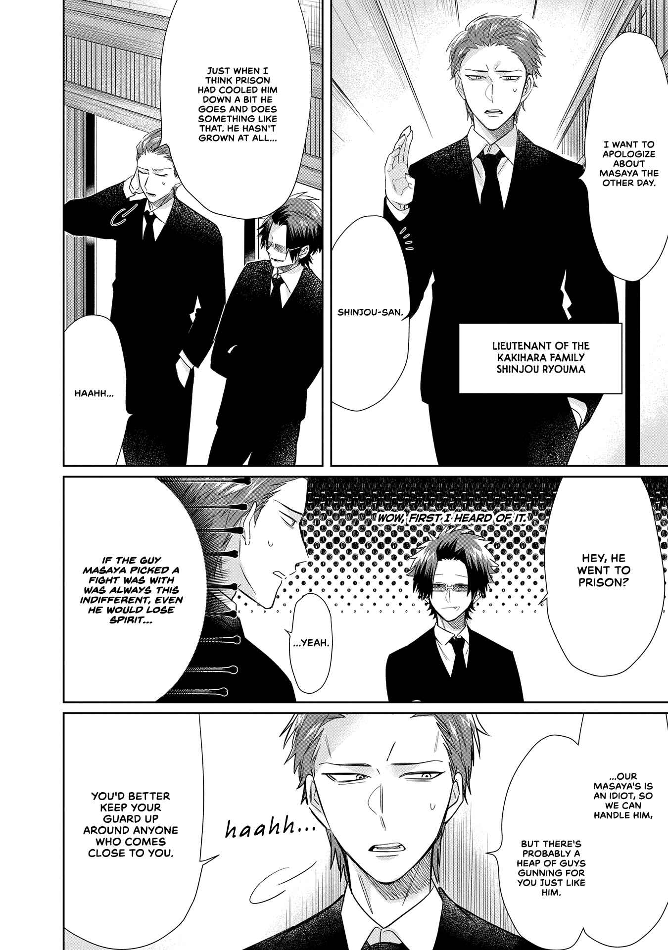 Page 10 Chapter 40 Kumichou Musume to Sewa-gakari