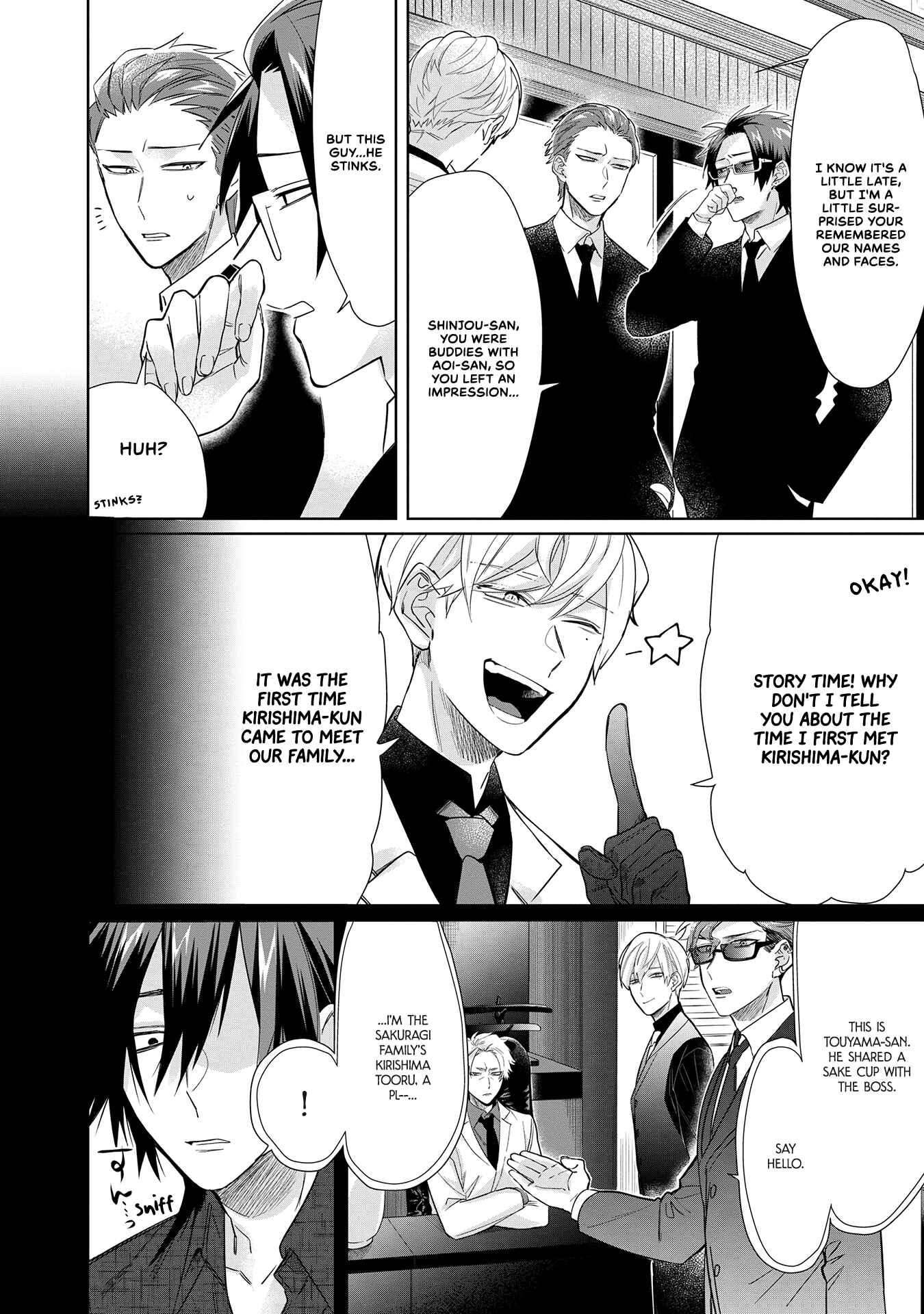 Page 12 Chapter 40 Kumichou Musume to Sewa-gakari