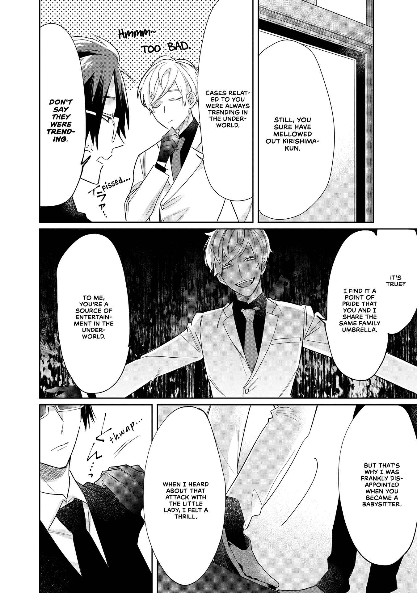 Page 14 Chapter 40 Kumichou Musume to Sewa-gakari