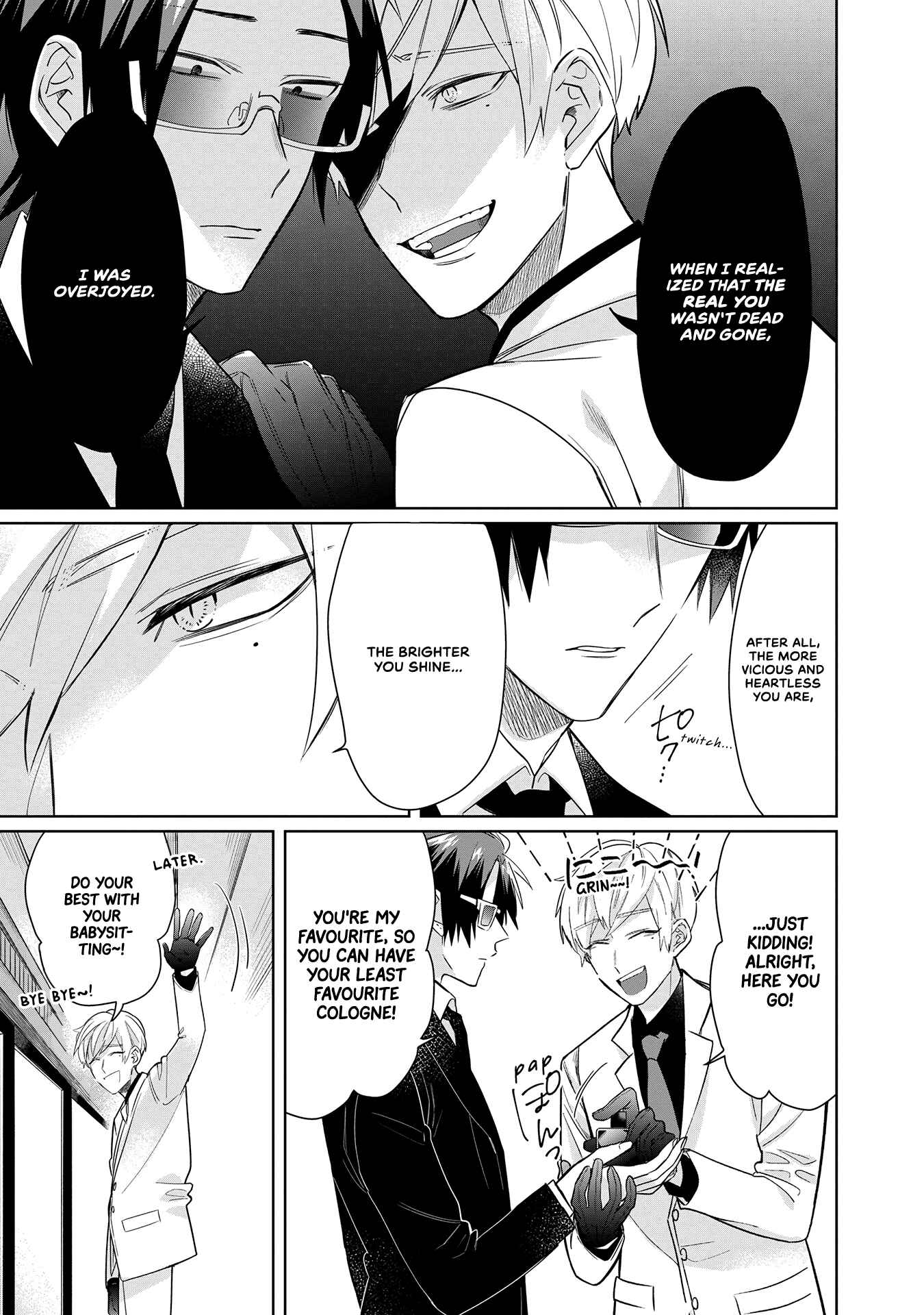 Page 15 Chapter 40 Kumichou Musume to Sewa-gakari