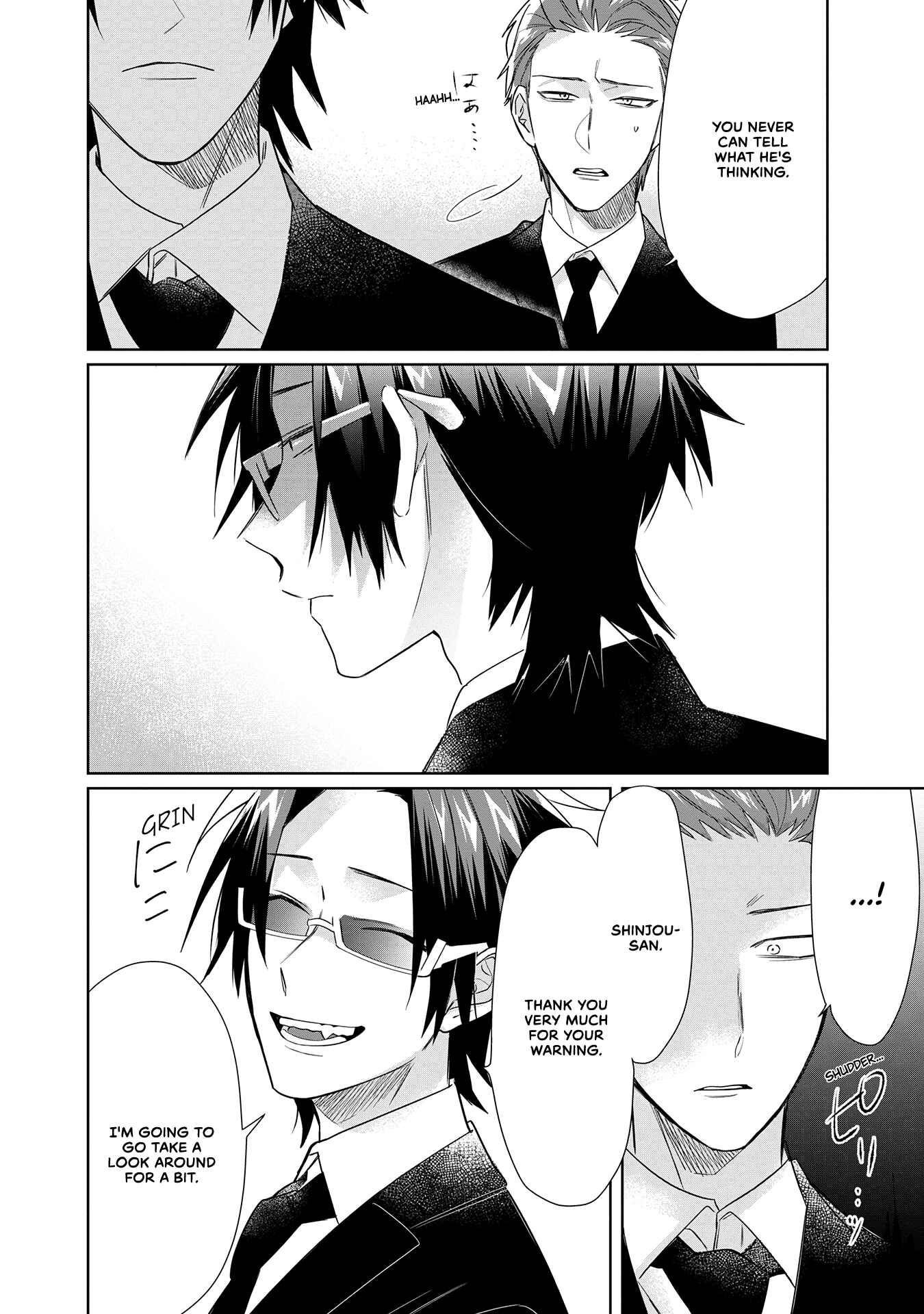 Page 16 Chapter 40 Kumichou Musume to Sewa-gakari