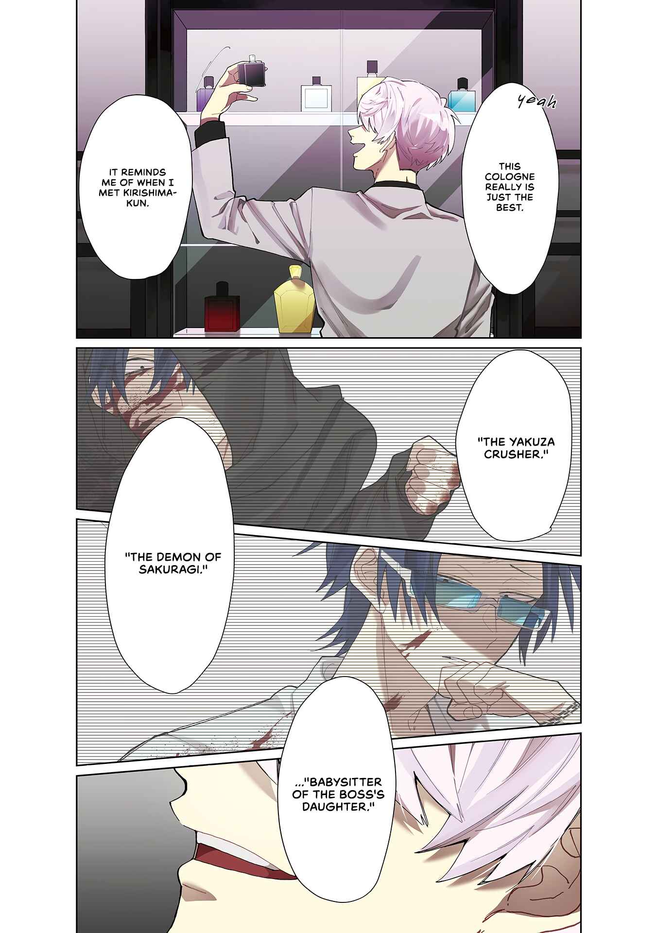 Page 5 Chapter 40 Kumichou Musume to Sewa-gakari