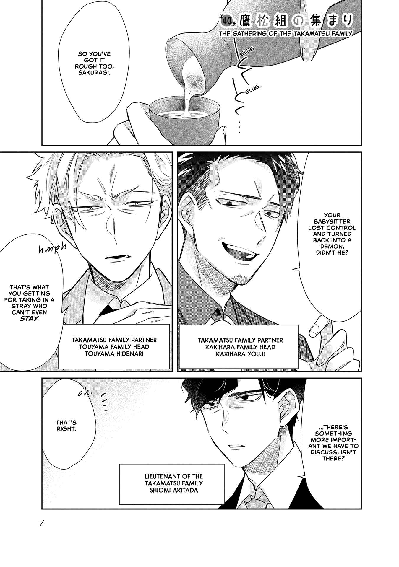 Page 7 Chapter 40 Kumichou Musume to Sewa-gakari
