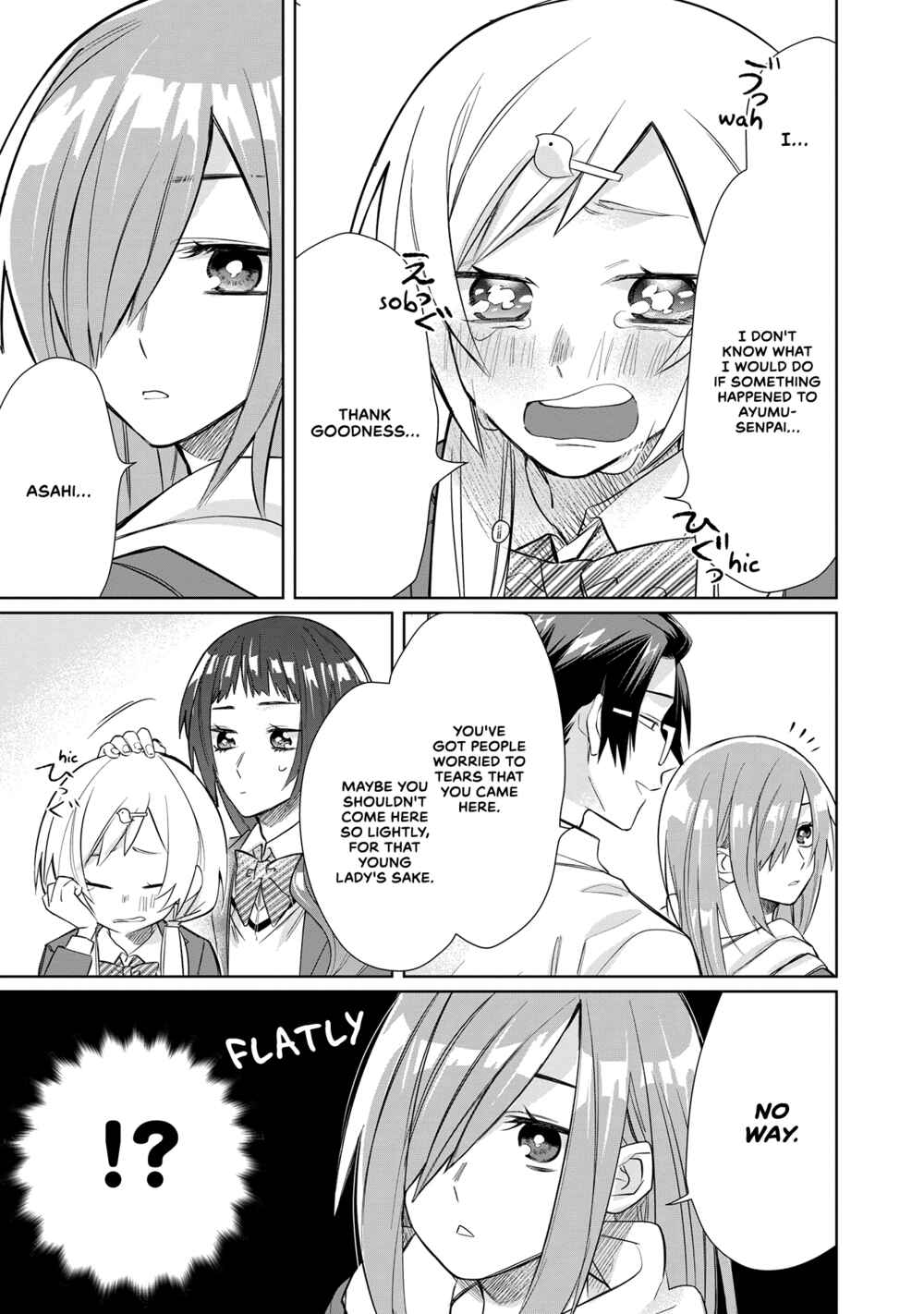Page 11 Chapter 41 Kumichou Musume to Sewa-gakari