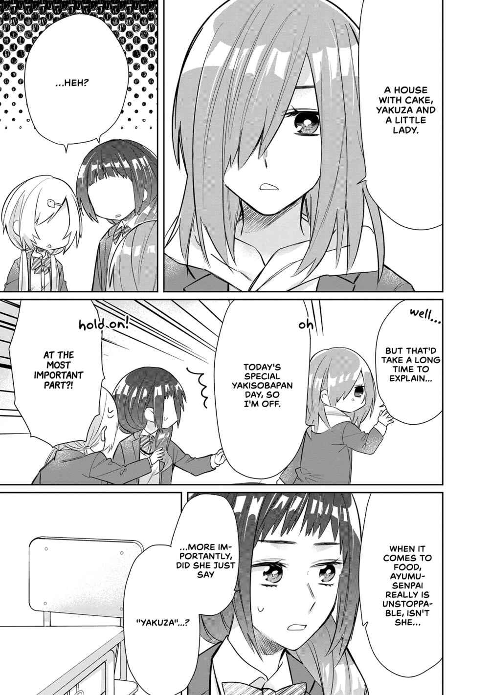 Page 5 Chapter 41 Kumichou Musume to Sewa-gakari