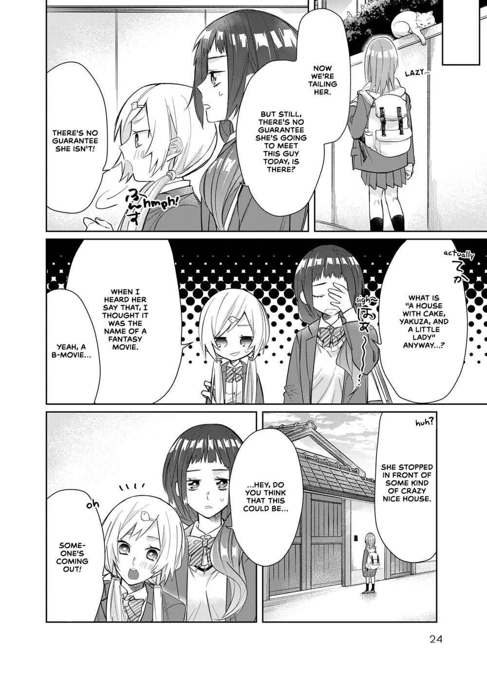 Page 6 Chapter 41 Kumichou Musume to Sewa-gakari