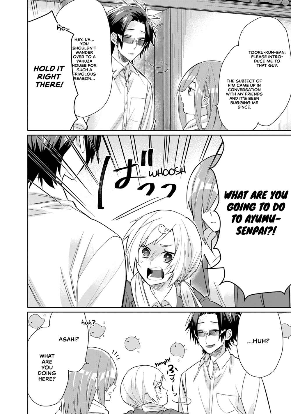 Page 8 Chapter 41 Kumichou Musume to Sewa-gakari