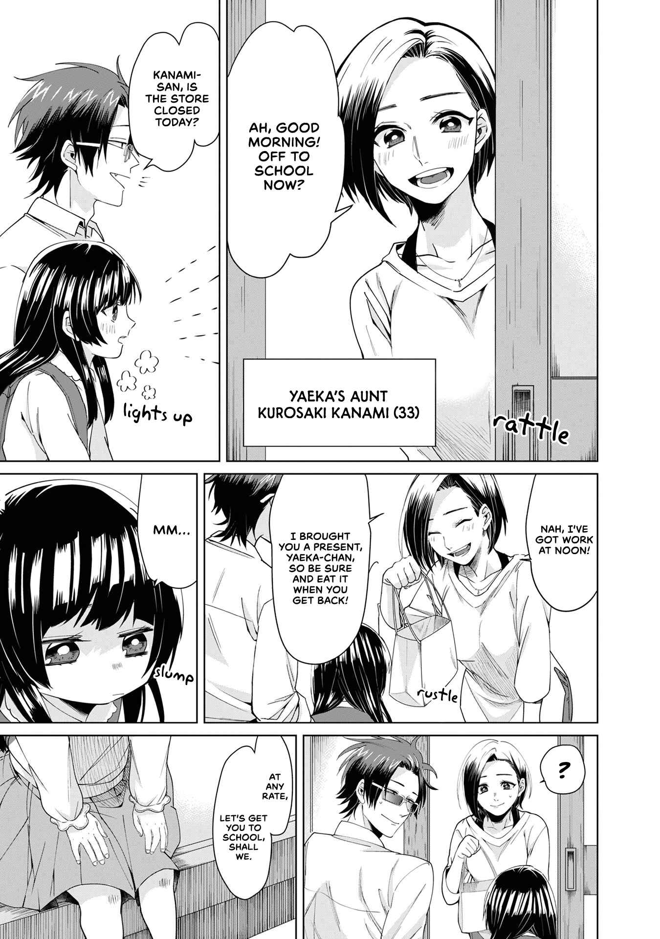 Page 3 Chapter 3 Kumichou Musume to Sewa-gakari