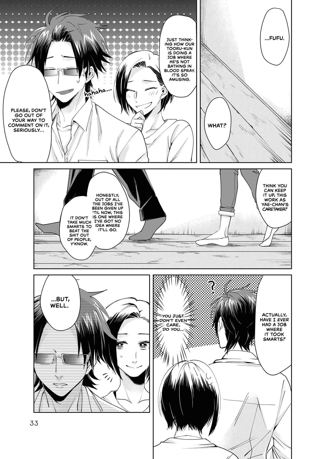 Page 7 Chapter 3 Kumichou Musume to Sewa-gakari
