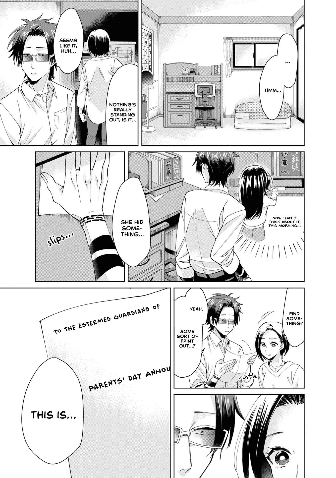 Page 9 Chapter 3 Kumichou Musume to Sewa-gakari