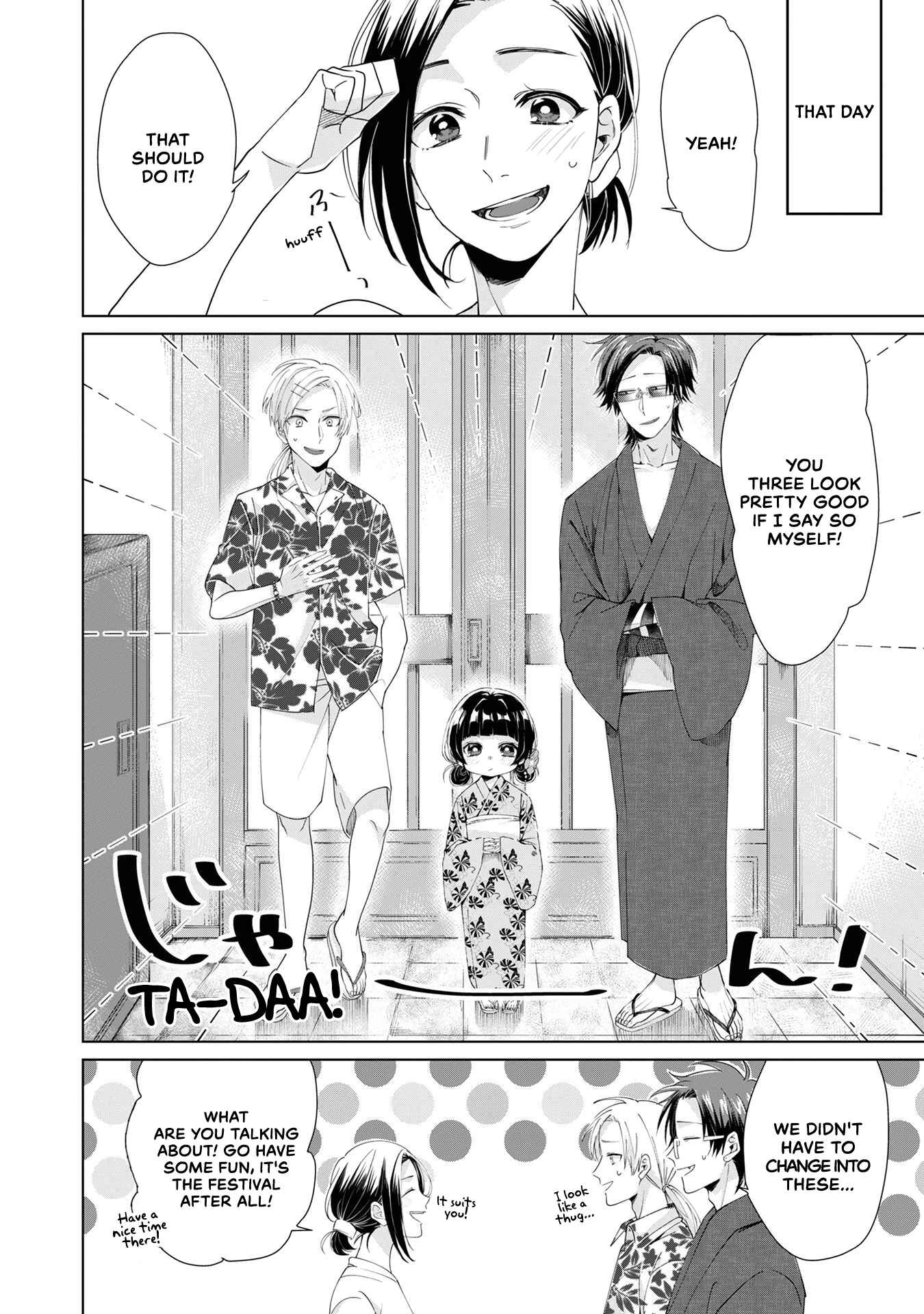 Page 2 Chapter 6 Kumichou Musume to Sewa-gakari