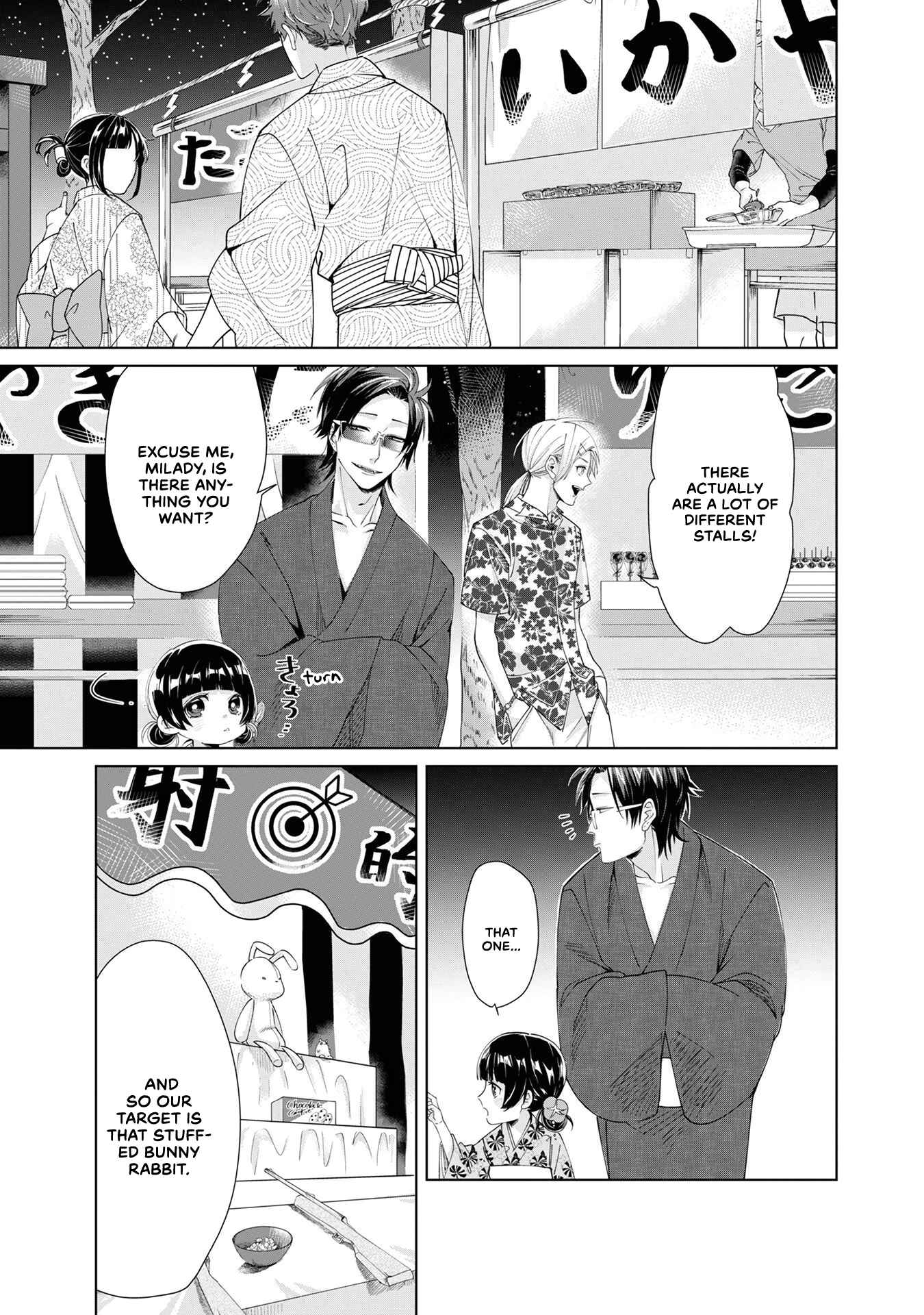 Page 3 Chapter 6 Kumichou Musume to Sewa-gakari