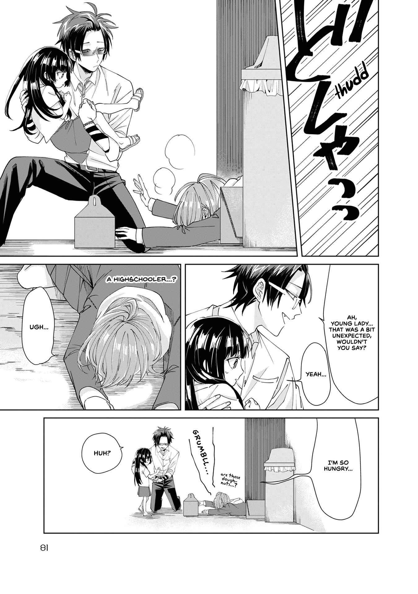 Page 3 Chapter 8 Kumichou Musume to Sewa-gakari