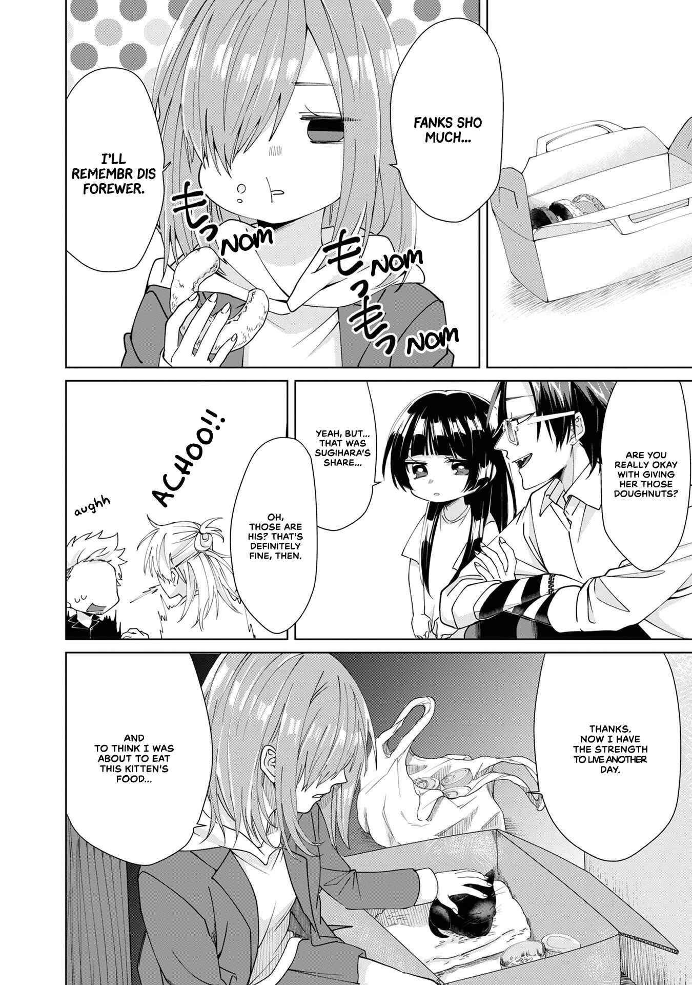 Page 4 Chapter 8 Kumichou Musume to Sewa-gakari