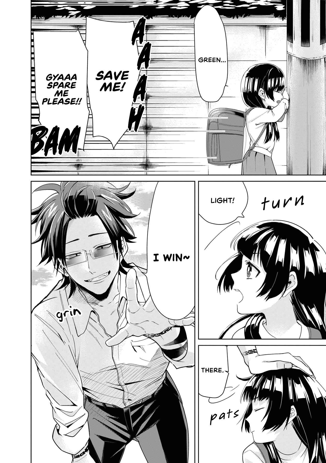 Page 8 Chapter 2 Kumichou Musume to Sewa-gakari