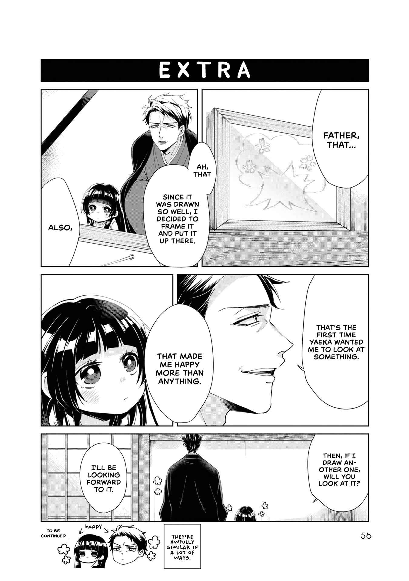 Page 10 Chapter 5 Kumichou Musume to Sewa-gakari