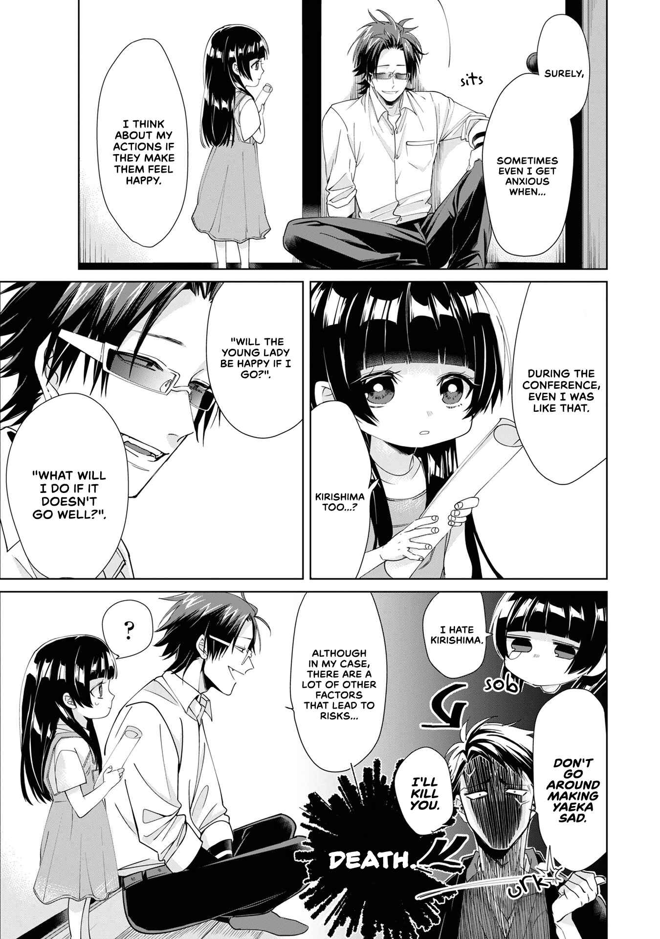 Page 5 Chapter 5 Kumichou Musume to Sewa-gakari