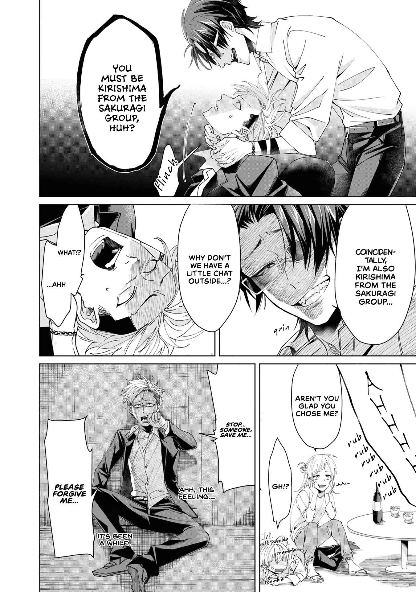 Page 6 Chapter 7 Kumichou Musume to Sewa-gakari