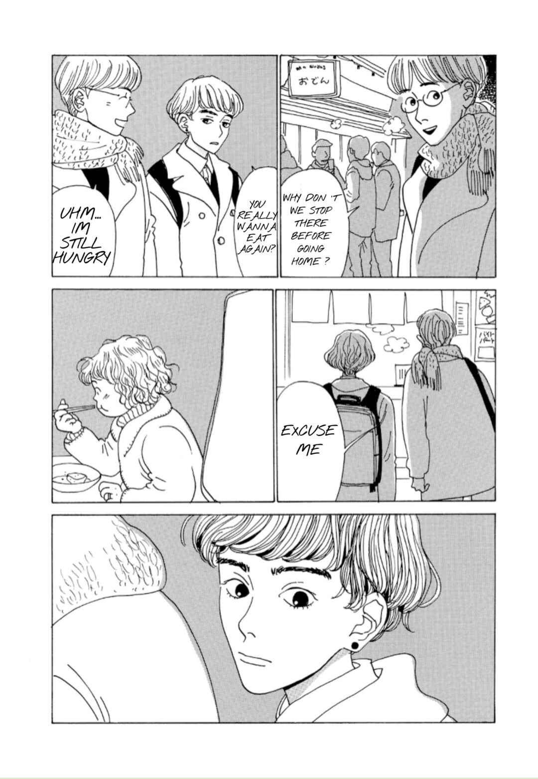 Page 20 Chapter 1 Ball and Chain