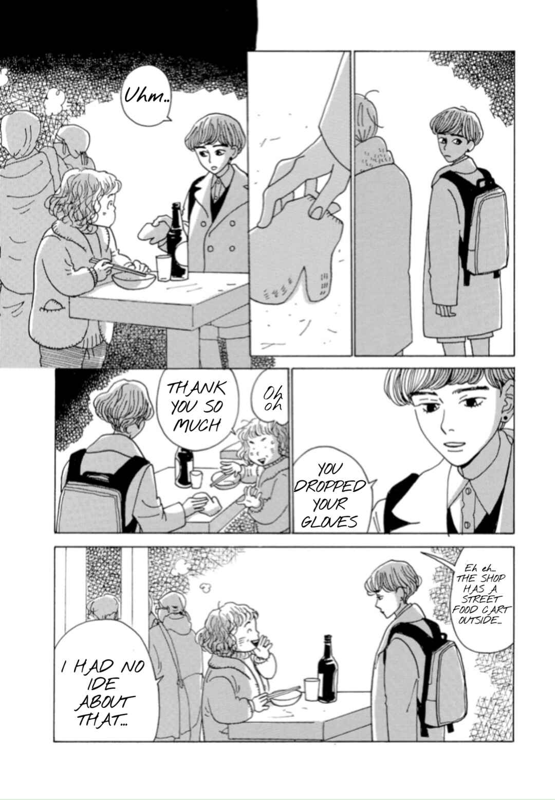 Page 21 Chapter 1 Ball and Chain