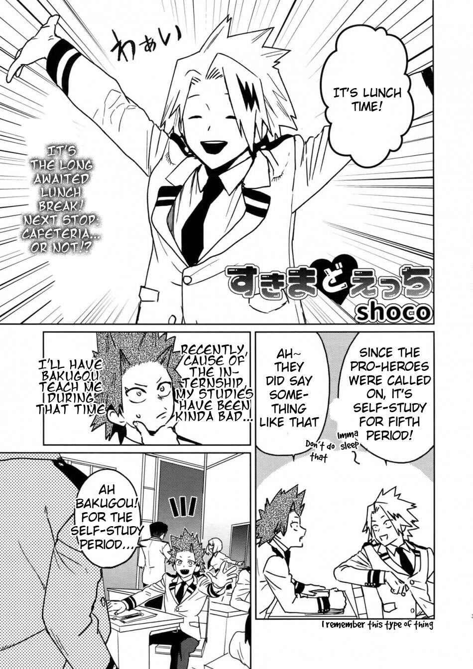 Page 2 Chapter Unknown_5cd6 Boku no Hero Academia - Sukima do ecchi  (Doujinshi)