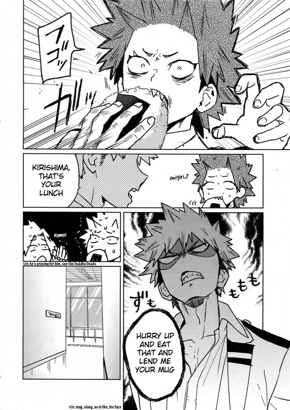 Page 3 Chapter Unknown_5cd6 Boku no Hero Academia - Sukima do ecchi  (Doujinshi)