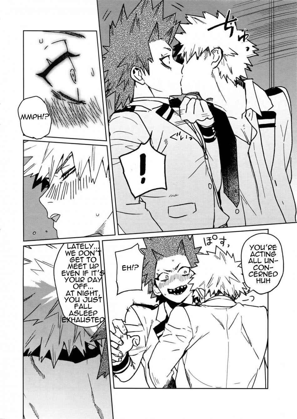 Page 5 Chapter Unknown_5cd6 Boku no Hero Academia - Sukima do ecchi  (Doujinshi)