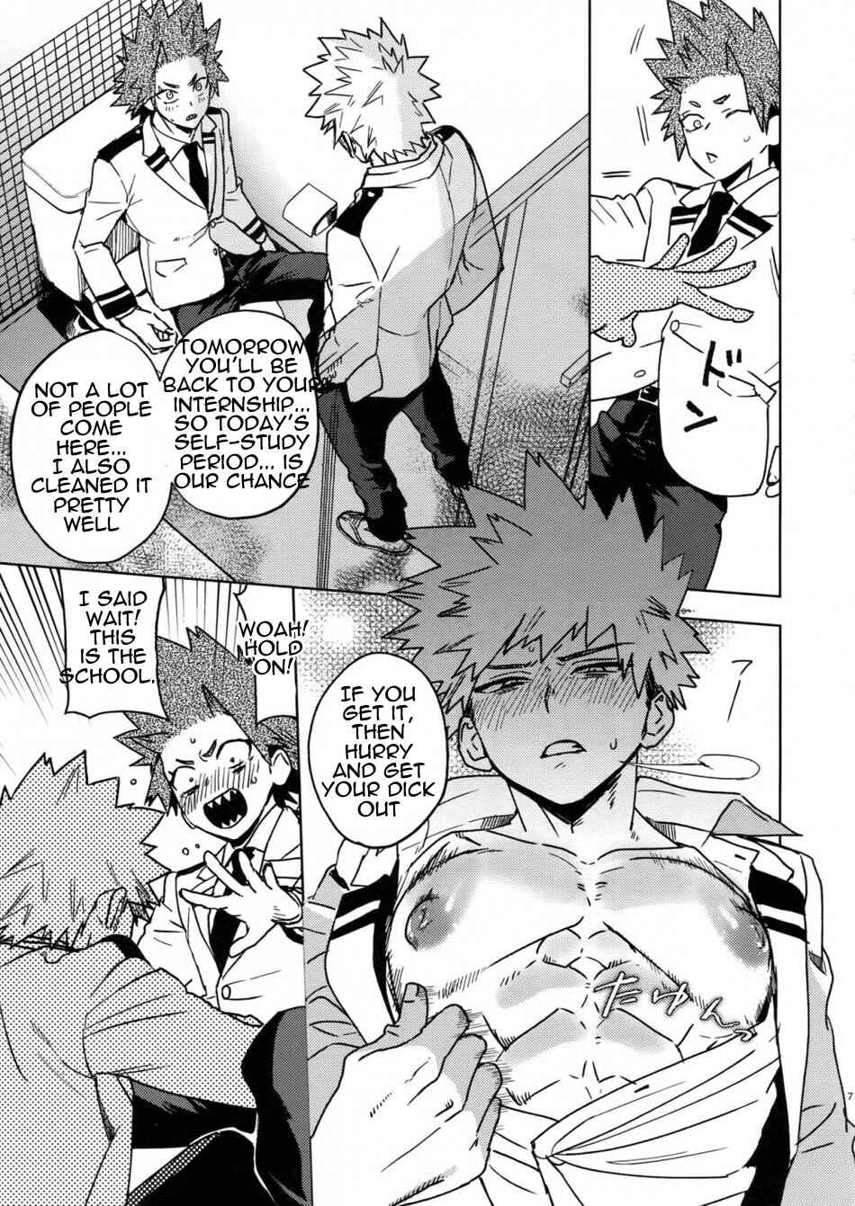 Page 6 Chapter Unknown_5cd6 Boku no Hero Academia - Sukima do ecchi  (Doujinshi)