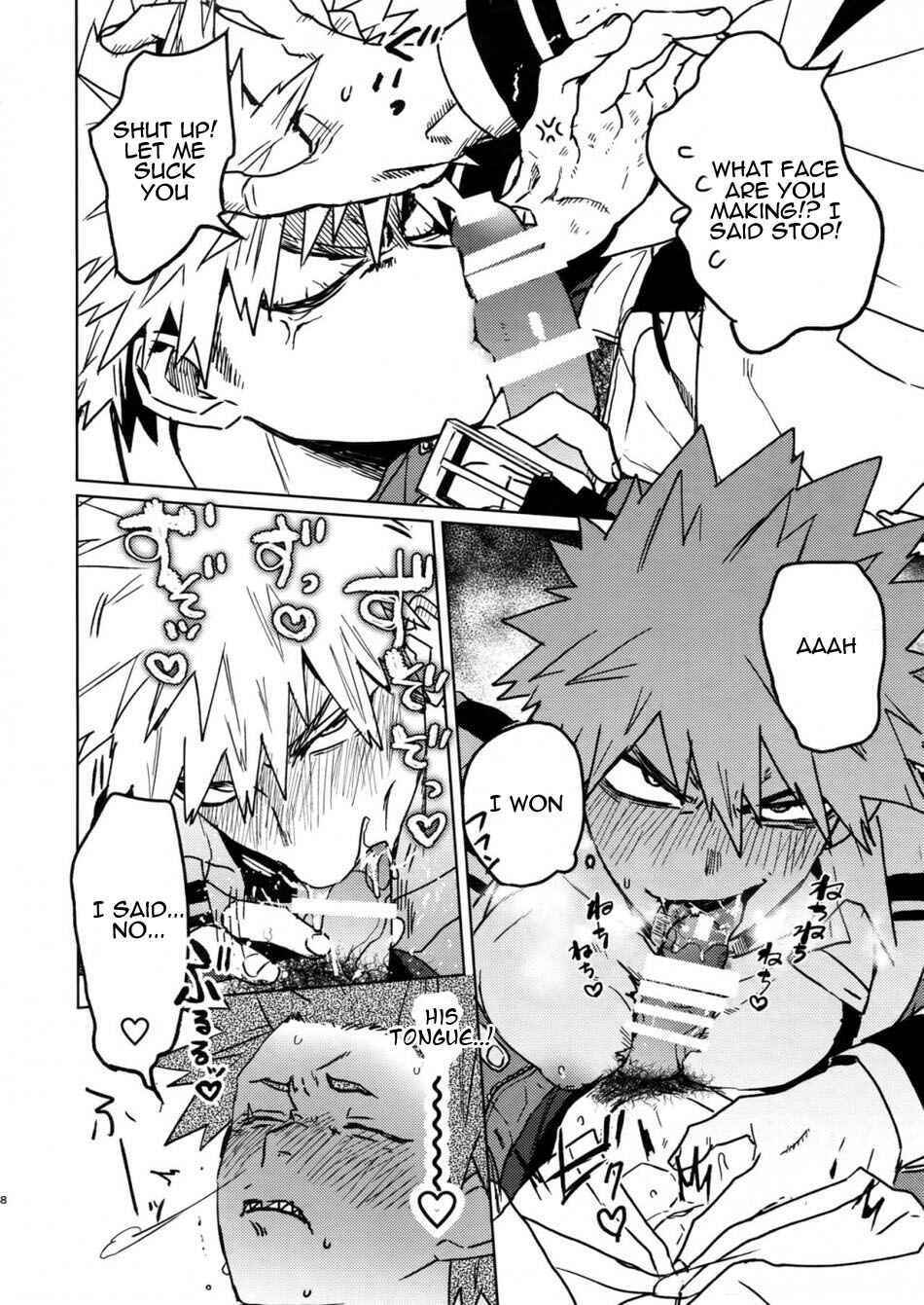 Page 7 Chapter Unknown_5cd6 Boku no Hero Academia - Sukima do ecchi  (Doujinshi)