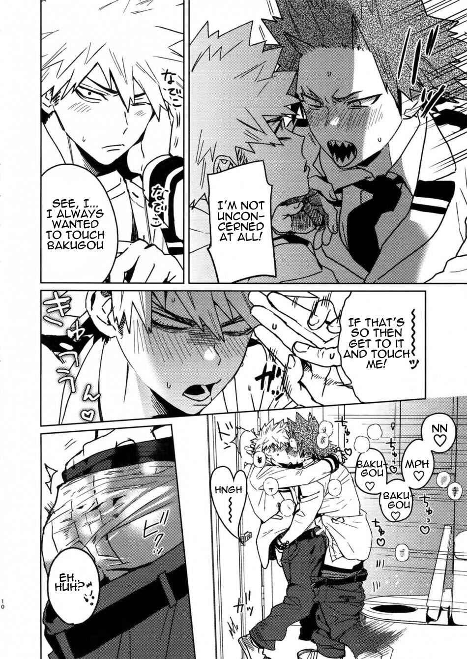 Page 9 Chapter Unknown_5cd6 Boku no Hero Academia - Sukima do ecchi  (Doujinshi)