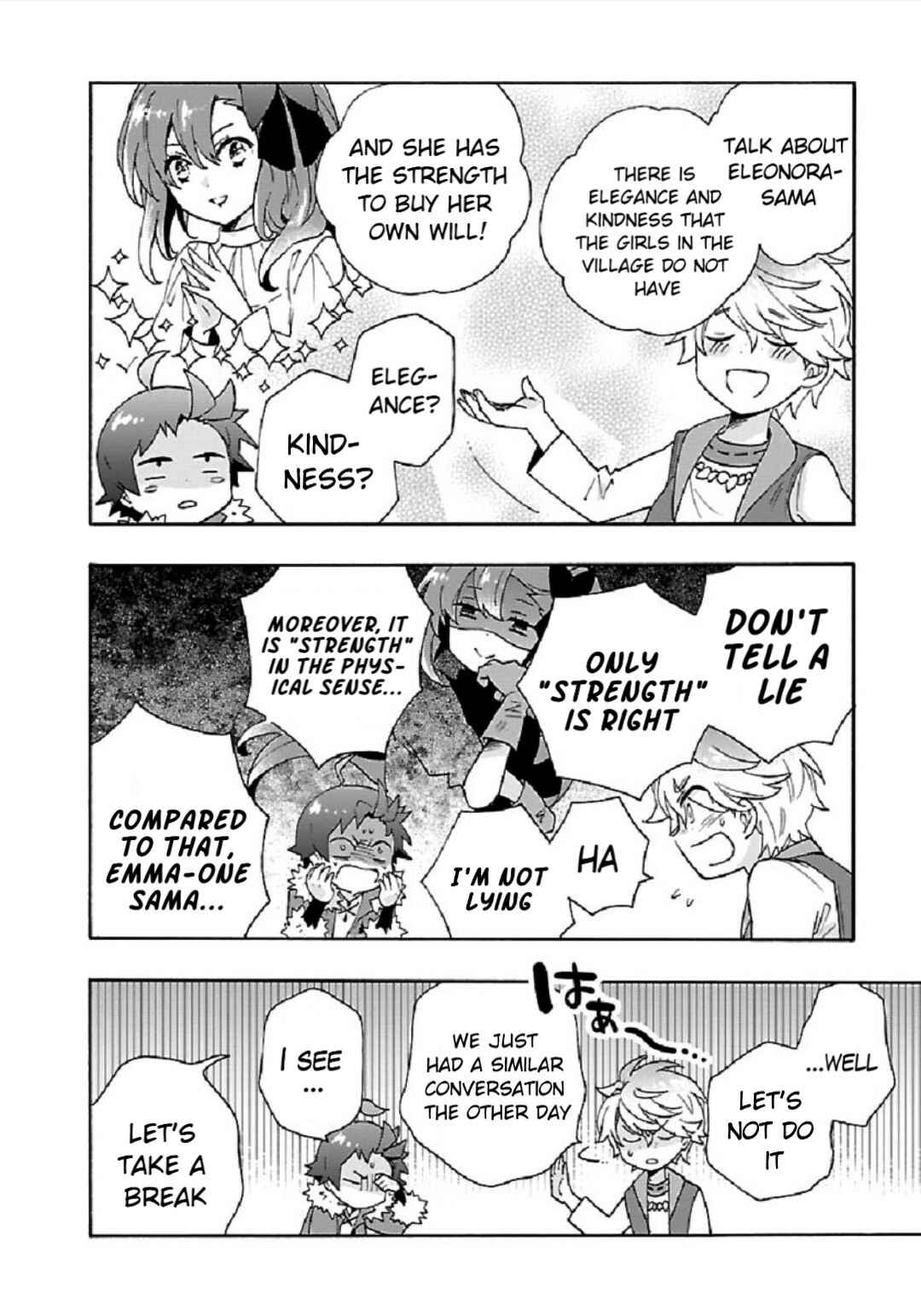 Page 4 Chapter 35 Tensei Shite Inaka de Slow Life wo Okuritai