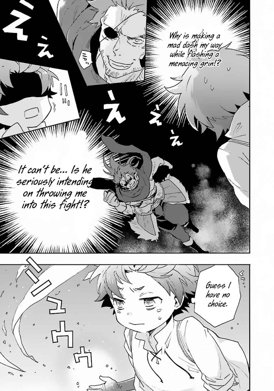 Page 14 Chapter 15 Tensei Shite Inaka de Slow Life wo Okuritai