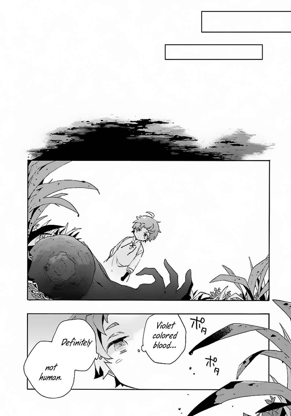 Page 17 Chapter 15 Tensei Shite Inaka de Slow Life wo Okuritai