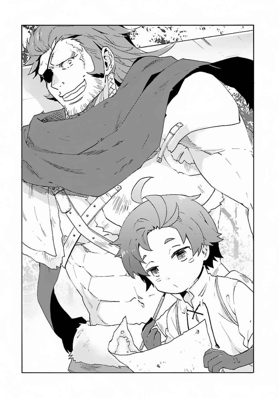 Page 2 Chapter 15 Tensei Shite Inaka de Slow Life wo Okuritai
