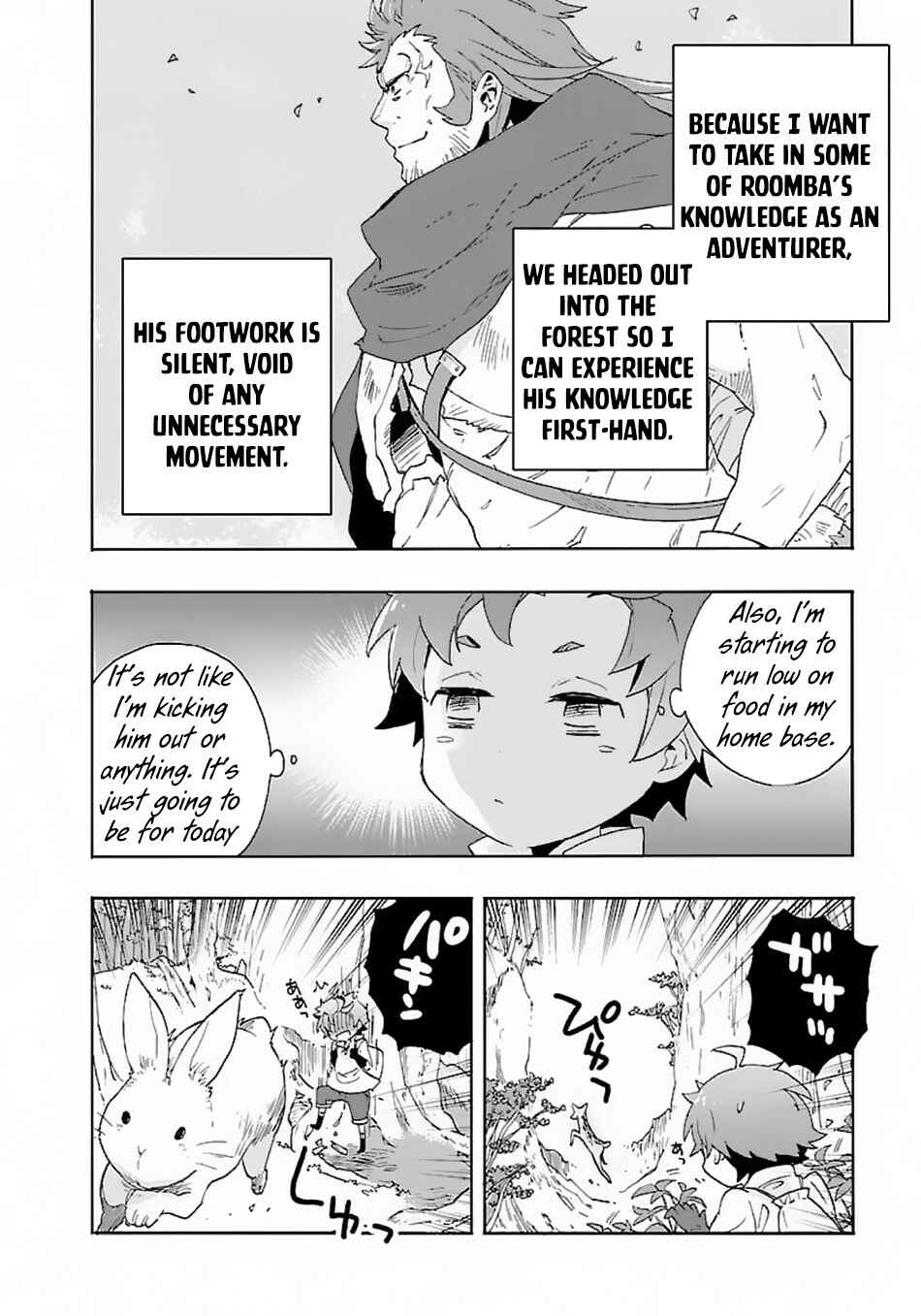 Page 5 Chapter 15 Tensei Shite Inaka de Slow Life wo Okuritai