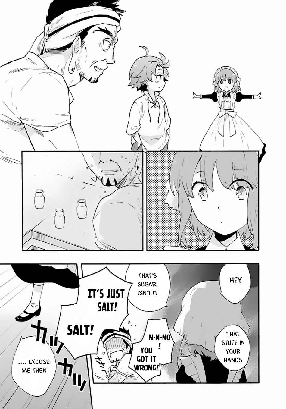 Page 16 Chapter 9 Tensei Shite Inaka de Slow Life wo Okuritai