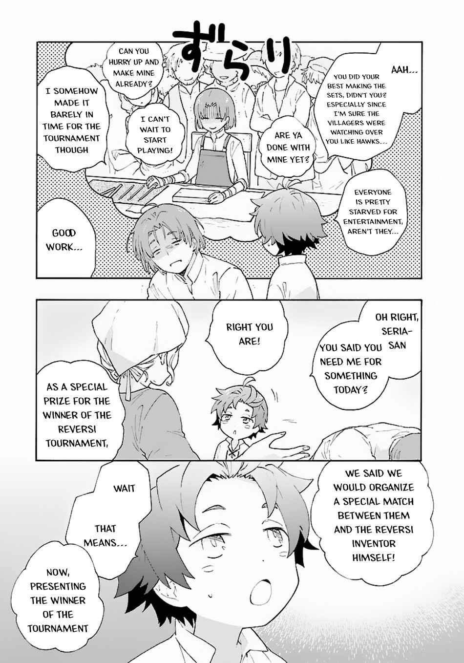 Page 6 Chapter 9 Tensei Shite Inaka de Slow Life wo Okuritai
