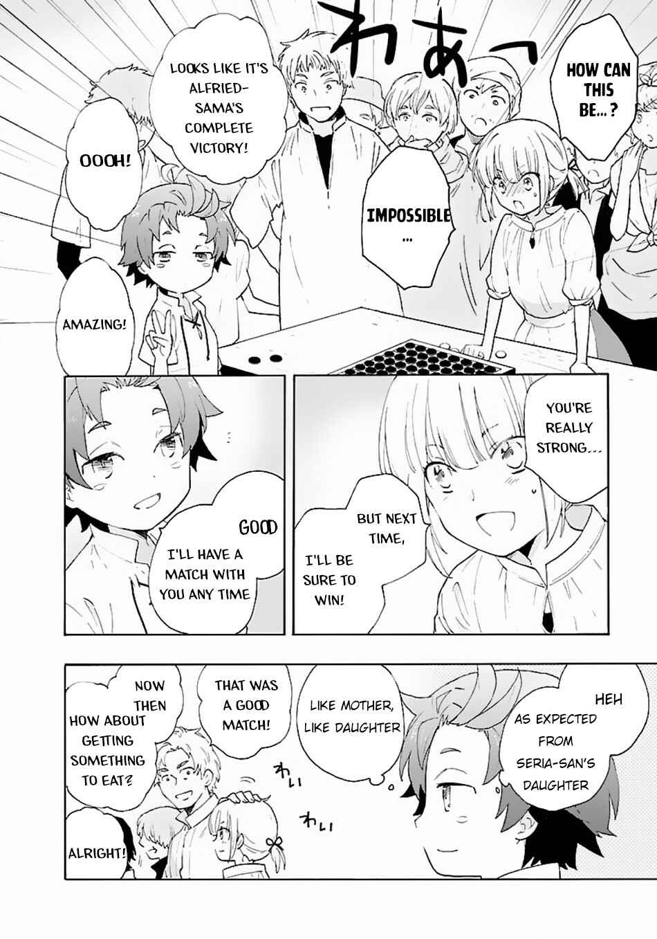 Page 9 Chapter 9 Tensei Shite Inaka de Slow Life wo Okuritai